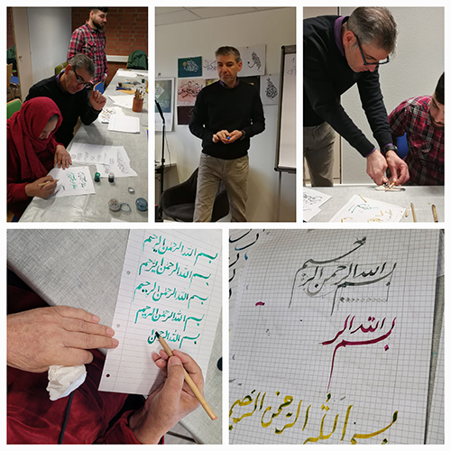 arabische Kalligraphie